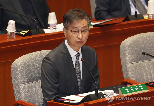 답변하는 최재해 감사원장