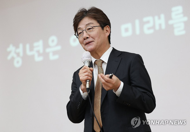 유승민 전 의원, 경북대서 청년 토크쇼