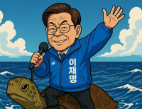 기사이미지