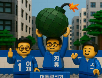기사이미지
