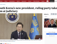 기사이미지