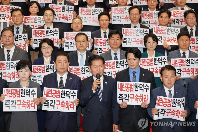 발언하는 정청래 대표