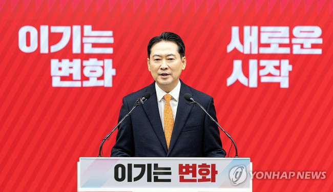 국민의힘 쇄신안 발표하는 장동혁 대표