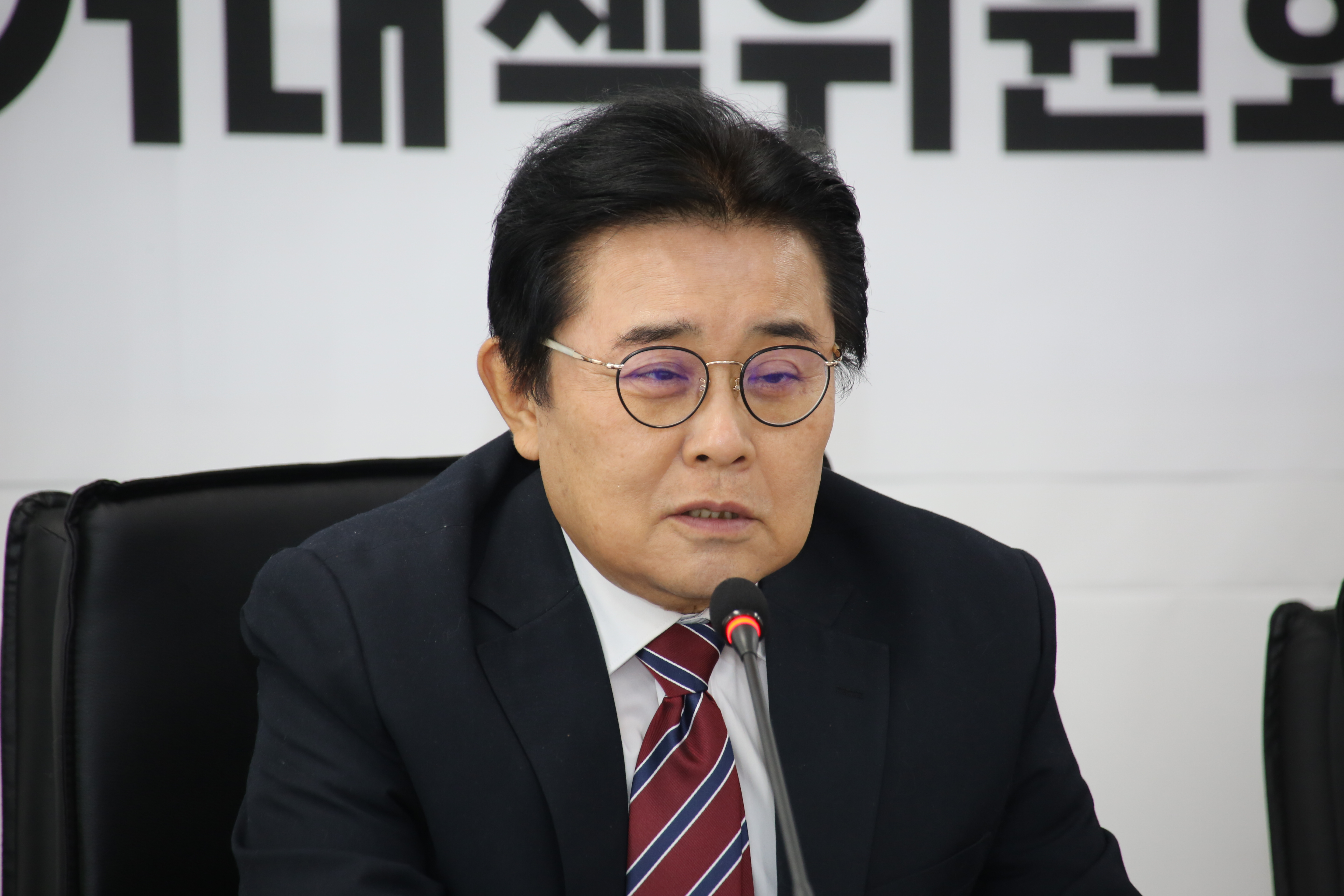 최고위원회의에서 모두발언하는 전병헌 대표 (사진=새미래민주당제공)