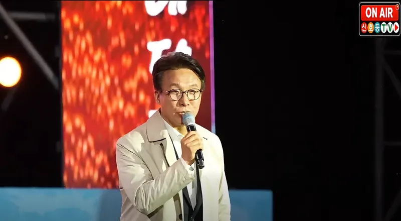 축제 무대서 노래 중단시키고 김민석 소개… 순창장류축제 논란 