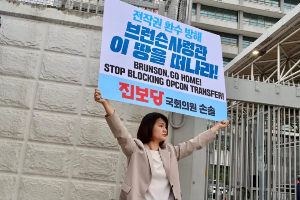 선넘는 민주당, 주한미군 사령관 브런슨 경질 요구까지?