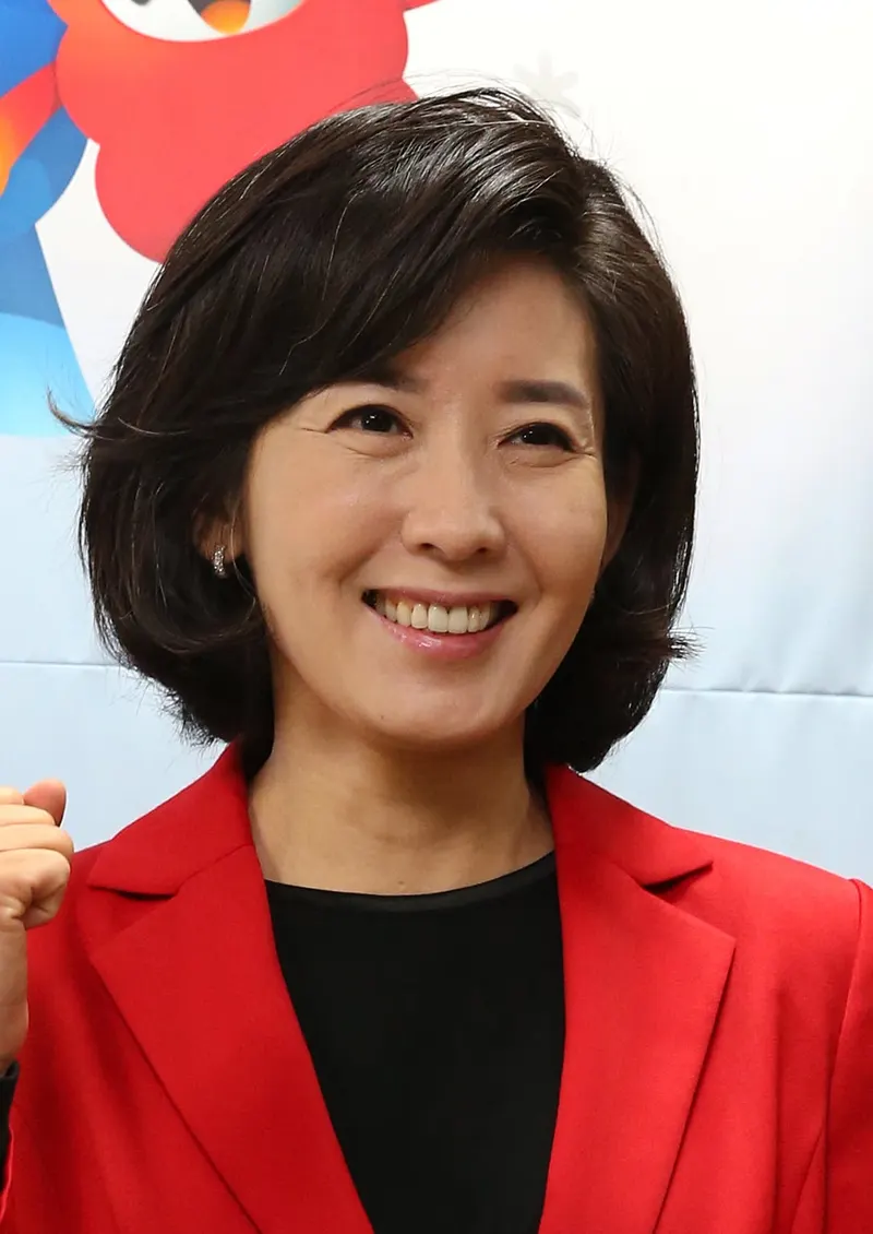 [칼럼] 감사 편지에 '매국' 딱지, 도대체 어느 나라 집권당인가