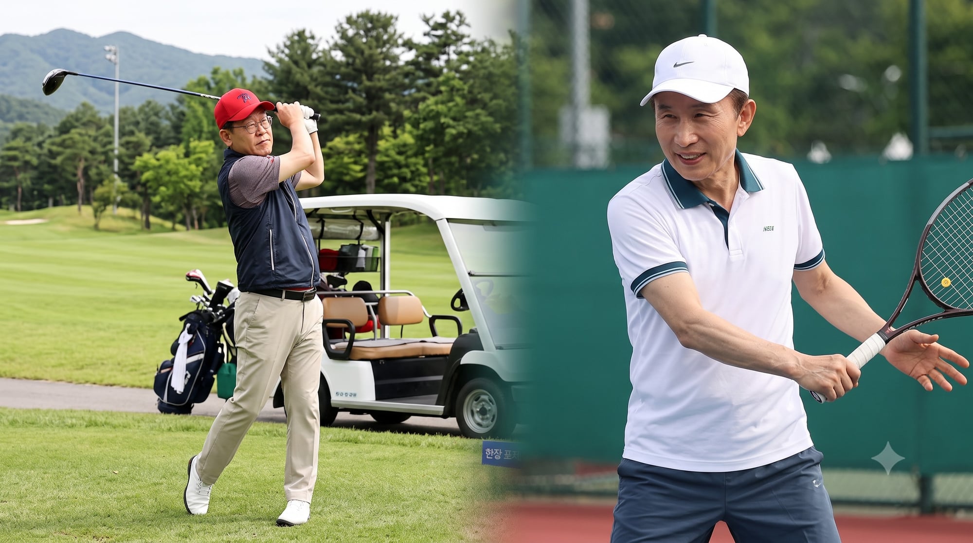 황제골프와 황제테니스, 다른 사람 다른 대처방식 (사진=팩트파인더 그래픽팀)