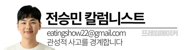 [칼럼] 느닷없이 親文으로 몰린 윤석열