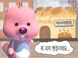 준석 학생! 과제는 통계 오류로 빵점입니다. F예요. 재수강도 안 돼요.