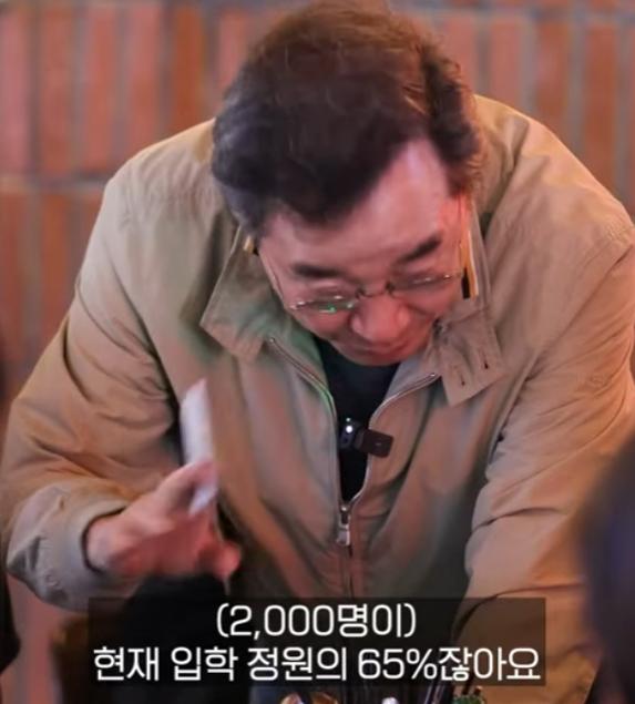 즉흥적으로 의대생을 설득해내는 스킬