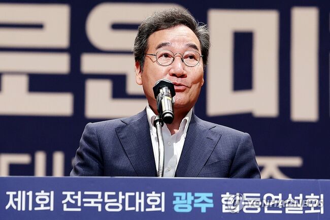 정계은퇴설에 선 그은 이낙연 전 대표 (사진 : 연합뉴스)