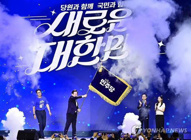 이재명 연임에 제3지대 반응 제각각