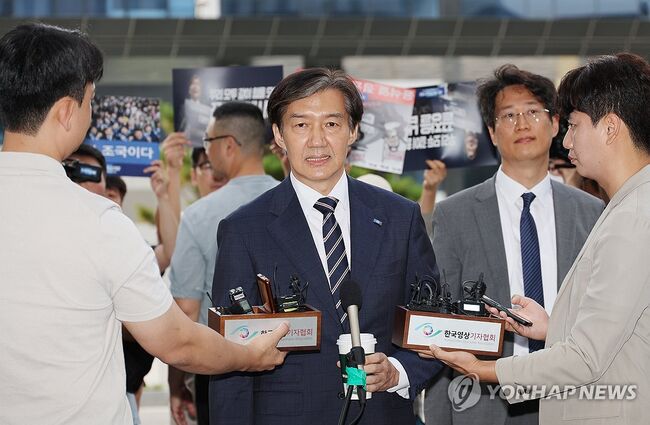 검찰출석하는 조국 조국혁신당 대표 (사진=연합뉴스)