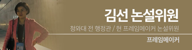 지하철 타는 전직 총리, 어떤가요?