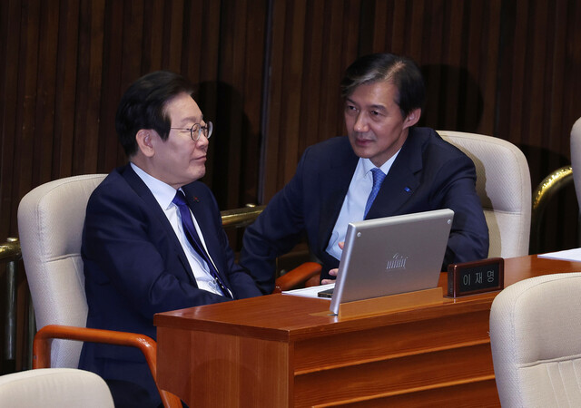 두 사람은 차라리 합당을 하는 것도... (사진=연합뉴스)