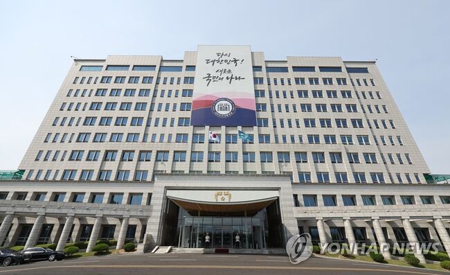 비리로 얼룩진 용산 대통령실 이전 및 보수 공사 (사진=연합뉴스)