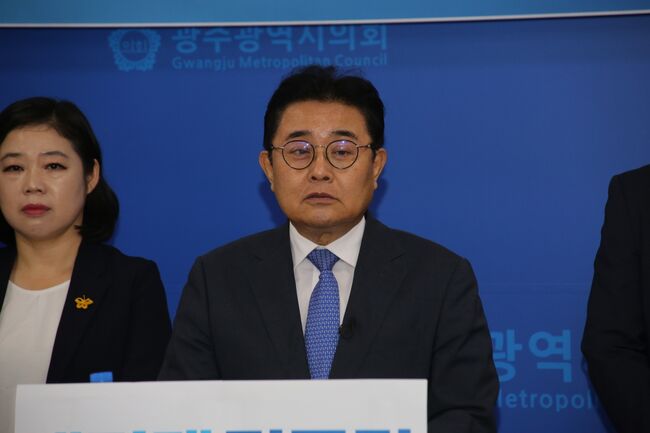 사진제공 = 새민주당