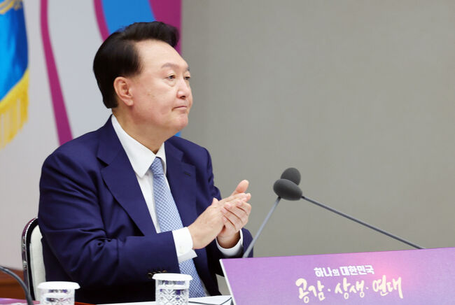 국민통합위원회 성과 보고회 참석한 윤석열 대통령 (사진=연합뉴스)