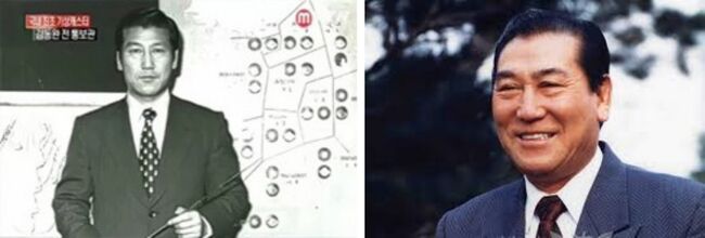 그 시절, 여러 방송국에서 김동완 통보관을 스카우트 하기 위해 경쟁이 치열했다지요.