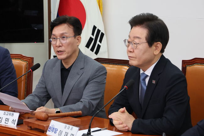 "꿍꼬또 계엄 꿍꼬또" (사진=연합)