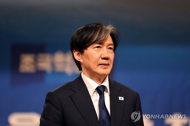 민주당의 곡성 군수 후보 공천을 비판한 조국혁신당 조국 대표(사진=연합뉴스)