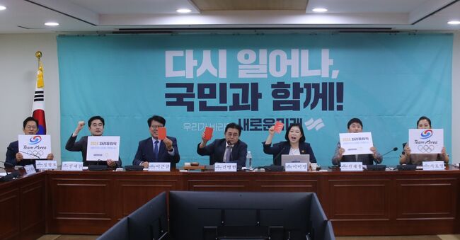 돈봉투 넘어 차떼기로 돌아가려나 - 민주+국힘 지구당 부활론