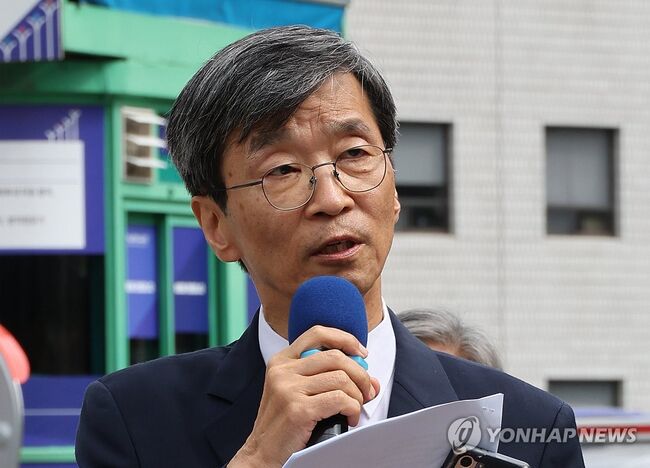 양심의 법정을 말하며 출마선언하는 곽노현 전 교육감(사진=연합뉴스)