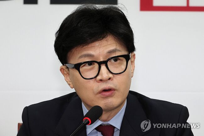 발언하는 한동훈 대표 (사진=연합)