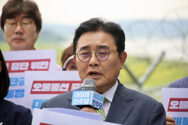 파주에서 진행된 새민주 책임회의에서 모두 발언하는 전병헌 대표 (사진=새민주당 제공)