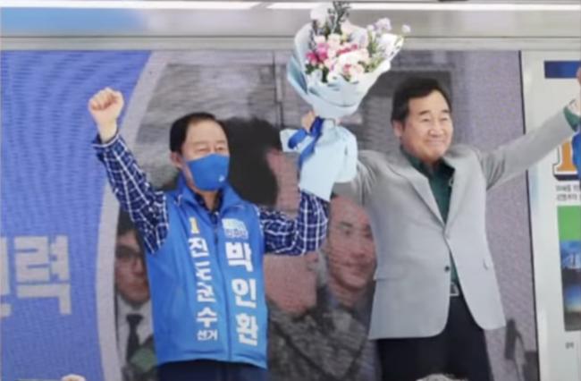 코로나 격리가 끝나자마자 진도로 향한 이낙연(사진=민주당유튜브 갈무리)