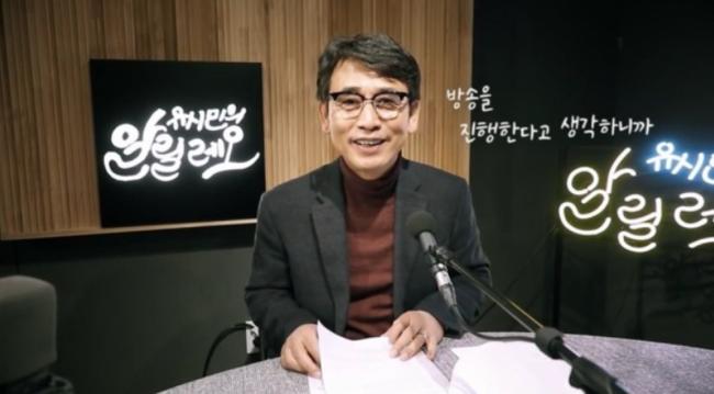 당시 계엄령 문건을 황교안이 알았어도 문제고 몰랐어도 문제라며 깐족대던 유시민 (사진=유튜브 알릴레오 캡쳐)