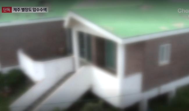 제주도 공유숙박 업소 (사진=채널A 유튜브 갈무리)