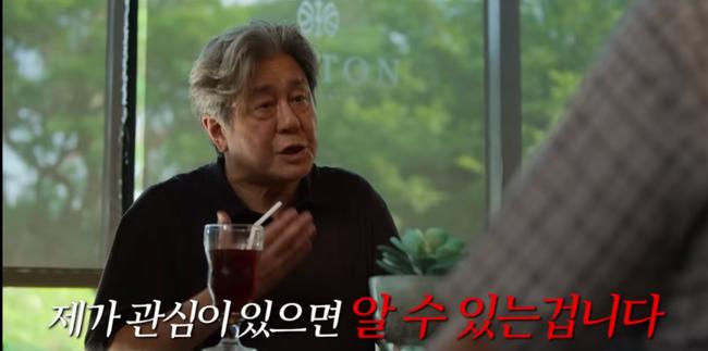 디즈니플러스 드라마 '카지노'의 한 장면 (유튜브 '지무비' 캡쳐)