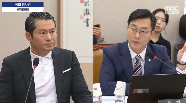 증인 김현철 변호사에게 질의하는 장경태 의원 (사진=MBC유튜브 캡쳐)