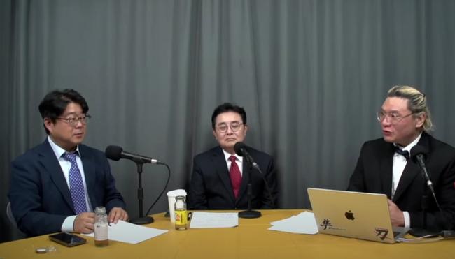 정치신세계 진행자들과 대담중인 전병헌 새민주 대표 (사진 : 정치신세계 유튜브 갈무리)