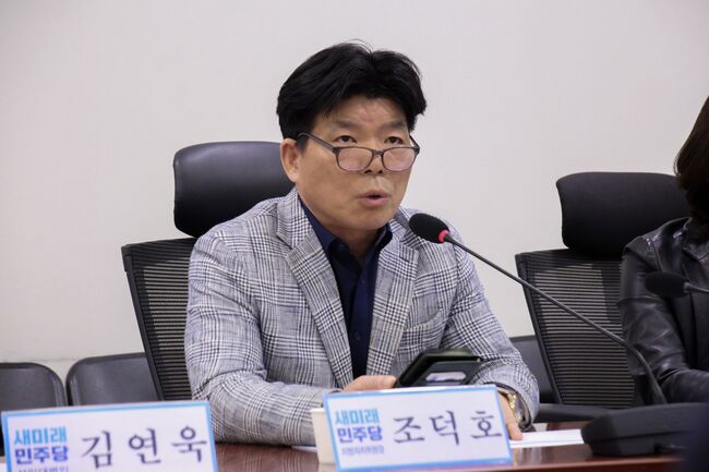 조덕호 새미래민주당 아산갑 지역위원장 (사진=새민주당 제공)