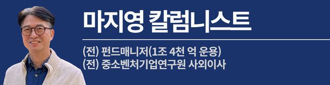'신한증권 1300억원 손실 사태’에서 진동하는 악취