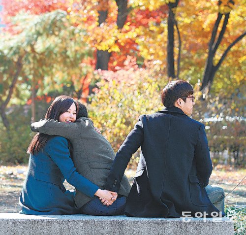 동아일보 2014년 기사 [토요판 커버스토리]2030 新연애학개론 페이지 갈무리