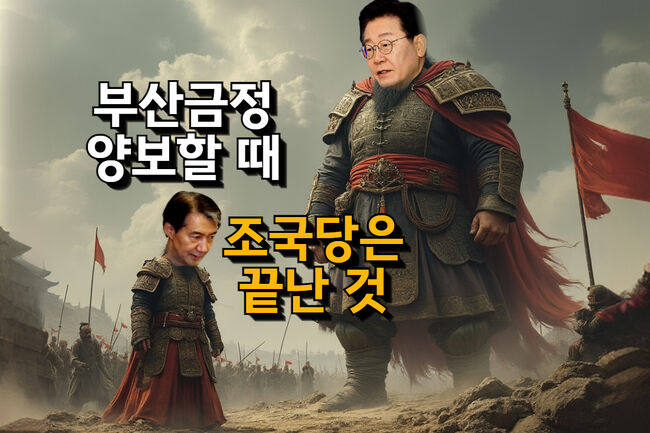 그래픽 = 가피우스