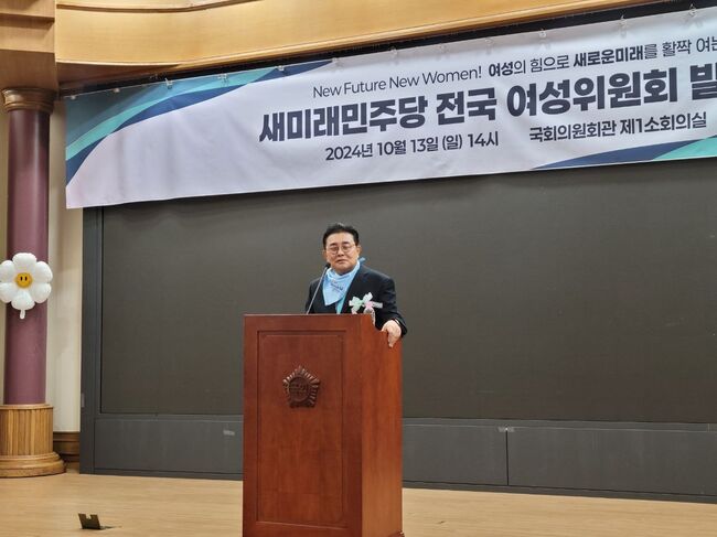 축사를 하고 있는 전병헌 당대표 (사진=새미래민주당 제공)