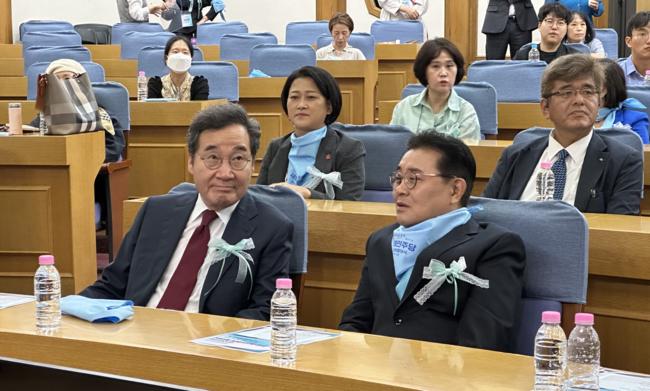 새미래민주당 전국 여성위원회 발대식에 참석한 이낙연 전 당대표와 전병헌 당대표(사진=프레임메이커 취재팀)