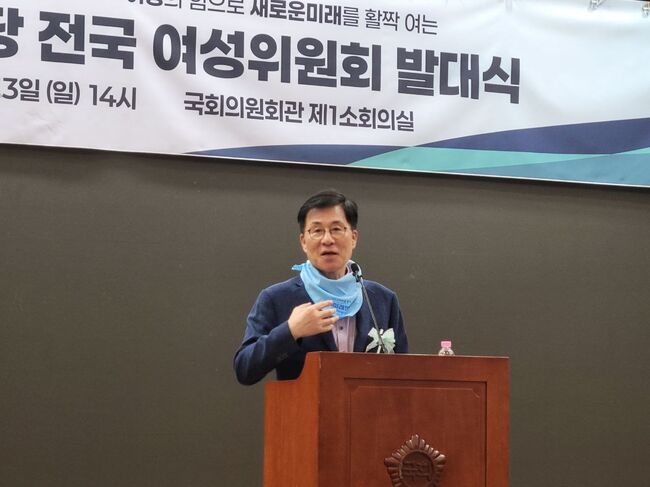축사를 하고 있는 신경민 상임고문 (사진=새미래민주당 제공)