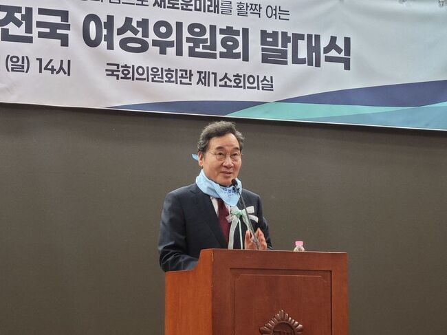 축사를 하고 있는 이낙연 상임고문 (사진=새미래민주당 제공)