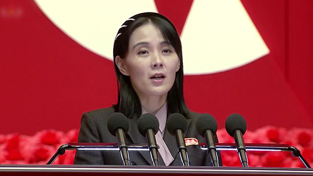 "무인기 재발시 참변이 일어날 것" 북한 김여정 노동당 부부장 (사진=KBS유튜브 갈무리)
