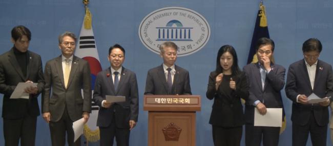 민주당 검독위 "김성태 전 회장과 이재명 대표는 만난 적이 없다" (사진=국회정책플랫폼 갈무리)