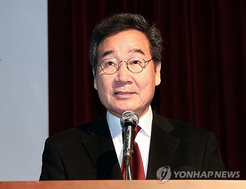이낙연 전 총리 (사진연합뉴스)