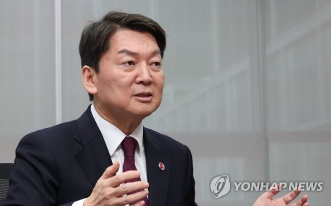 안철수 분당갑 당협위원장 (사진=연합뉴스)