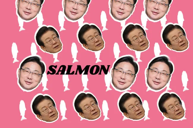 [단독] 이화영 연어집, 봉투값도 주차할인도 포장할인도 없었다
