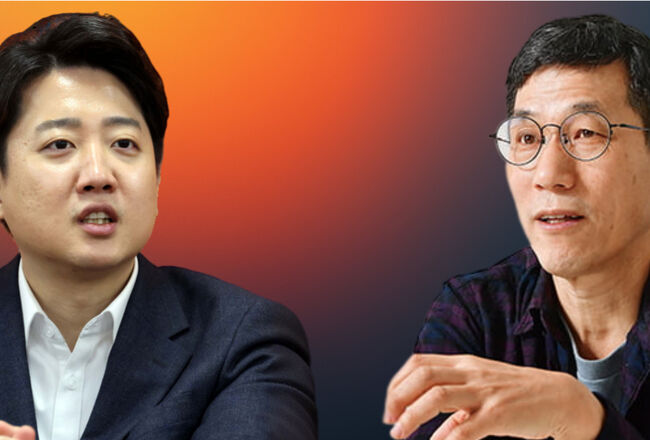 이준석 의원 디지털 발골하는 진중권 정치평론가 (그래픽=가피우스)